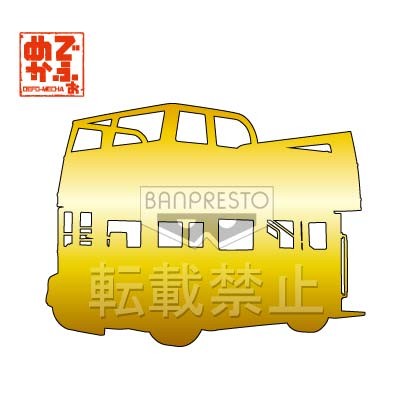 Bus (Gold), Eiga K-ON!, Banpresto, Lawson, Trading